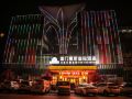 days-hotel-beijing-guomen