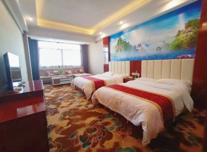 凱旋電力大酒店(武當山玉虛宮步行街店)