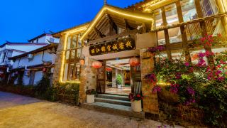 jinguancheng-inn