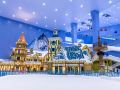 liufang-mansion-guangzhou-rongchuang-cultural-tourism-city