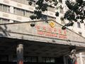 junyi-runhua-hotel