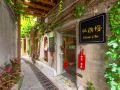 shenzhen-slow-life-industrial-style-seaside-inn-nostalgic-shop