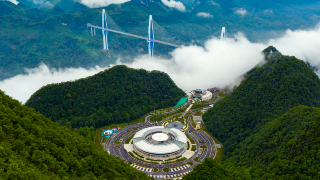 skybridge-jiayu-hotel
