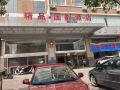 boutique-guodu-hotel