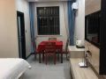 fuhang-select-hotel