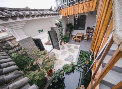 花築·溪雲花舍客棧(石林景區店)