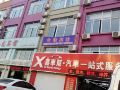 heyuan-service-apartment