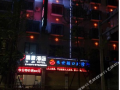 yi-ju-hote