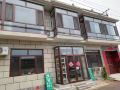 北京蜂蜜缘民宿