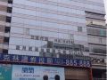 hej-taipei