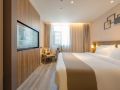 home-inn-plus-xiamen-railway-station-jiangjunci-metro-station