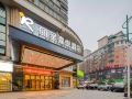 rezenyue-hotel-changsha-wangcheng-district-government