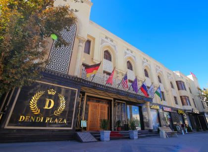 Dendi Plaza Hotel