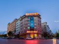 tonghai-business-hotel