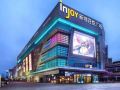 aishang-light-luxury-hotel