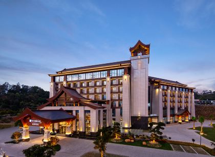 信宜蓮花湖溫德姆飯店