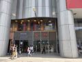 hao-xian-sheng-apartment