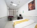hongchun-hotel