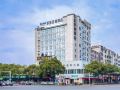 kyriad-marvelous-hotel-pingxiang-wanlong-bay