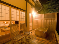 miyama-ouan