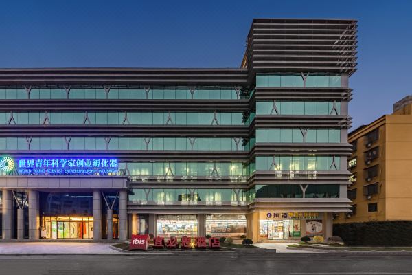 宜必思酒店(温州国家大学科技园店)