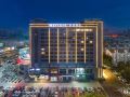 mercure-qinhuangdao-dwontwon