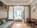 yourandu-hotel-apartment-fudi-plaza-south-railway-stationl