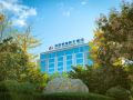 fulitai-international-hotel