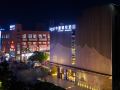 bbhol-elegant-hote-shenzhen-dalang-commercial-center