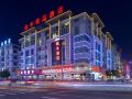 aishangruifeng-hotel