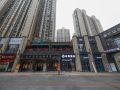 g-plus-e-sports-hotel