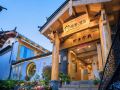 jia-jia-fan-chen-light-luxury-hostel-shiguang