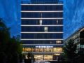 zhejiang-university-science-park-international-communication-center-hotel