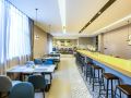 home-inn-selected-chengdu-renmin-park-metro-station-tianfu-square