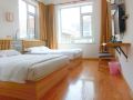qing-dao-jia-yuan-hostel