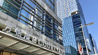 courtyard-by-marriott-suzhou