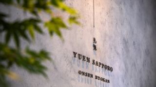 onsen-ryokan-yuen-sapporo