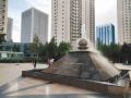 lanzhou-january-international-youth-hostel