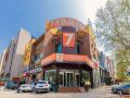 7-days-premium-xi-an-jiaotong-university-taiyi-road-subway-station