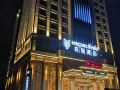 ming-guan-hotel