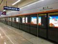 lemon-tree-boutique-homestay-wuhan-hubei-university-of-technology-subway-branch