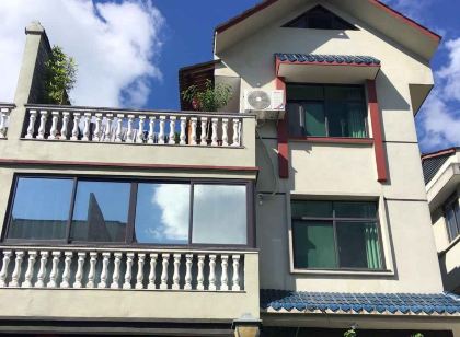 Pingnan Kanshan Residence