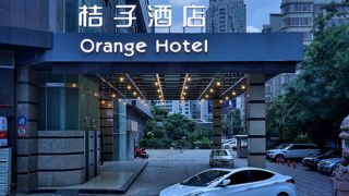 orange-hotel-guiyang-dashizi