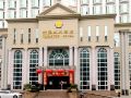 treasure-hotel