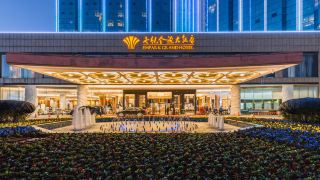 empark-grand-hotel-kunming