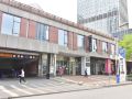 guangzhou-wanbo-holiday-inn