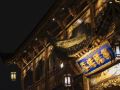 chengdu-willow-hotel