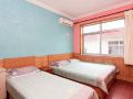 qiuxia-hotel-beidaihe