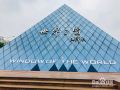 home-inn-shenzhen-qiaocheng-east-metro-station
