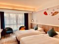 maison-new-century-hotel-wucheng-jinhua
